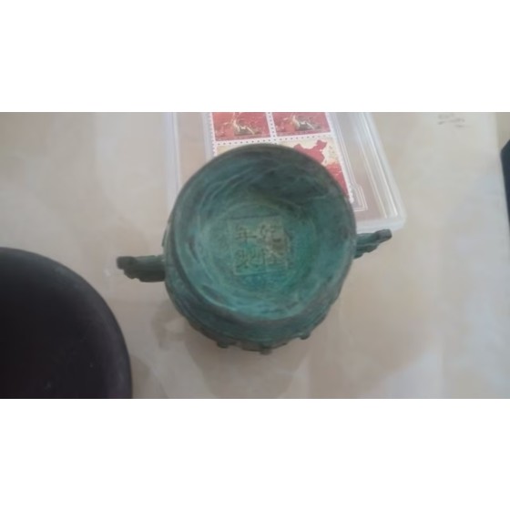 Bronze Censer