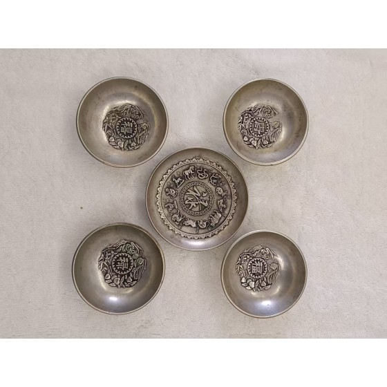 Fu Lu Shou Xi Silver Bowl