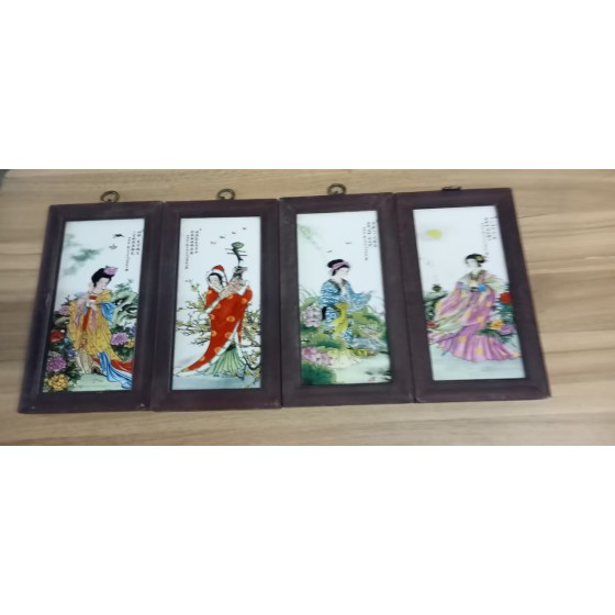 Four Beauties by Wang Dafan