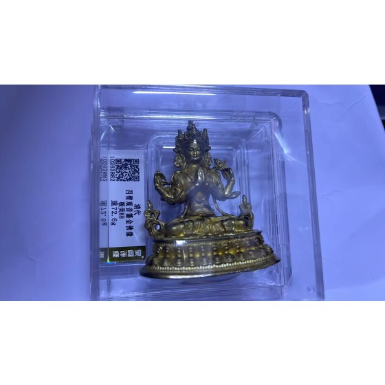 Gilded Copper Four-Armed Guanyin Statue of Qing Dynasty (Graded & Encapsulated)