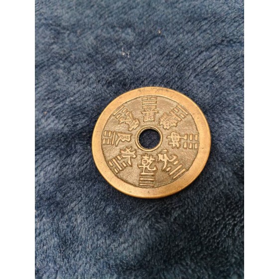 Shan Gui Thunder God Eight Trigrams Amulet Coin