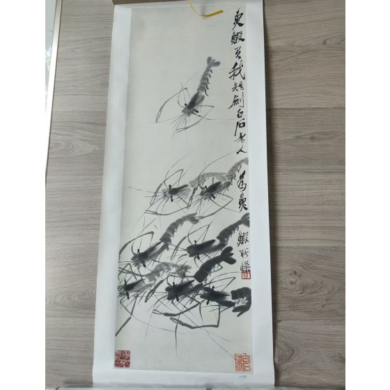 Scroll Painting of Shrimps by Qi Baishi