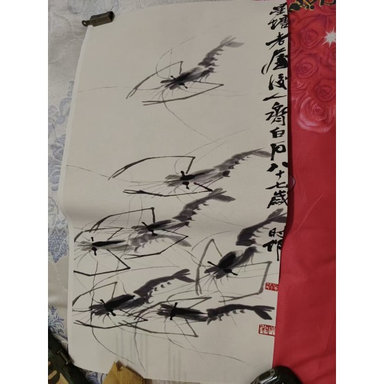Ink Painting of Shrimps Signed Qi Baishi