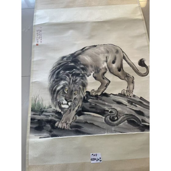 Vertical Scroll Lion and Snake by Xu Beihong