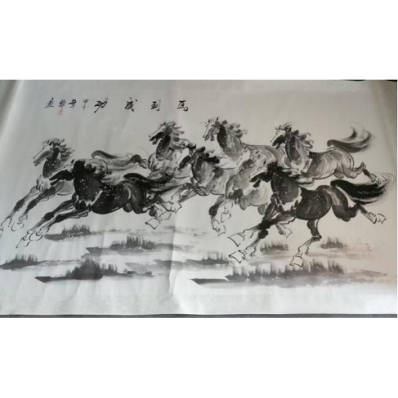 Painting of Success at Once by Chen Qingzhen