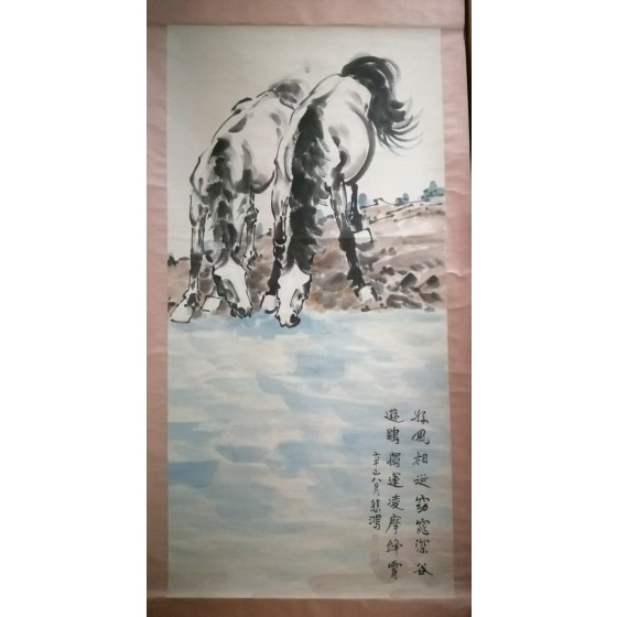 Ink Vertical Scroll *Two Horses Drinking Water* by Xu Beihong