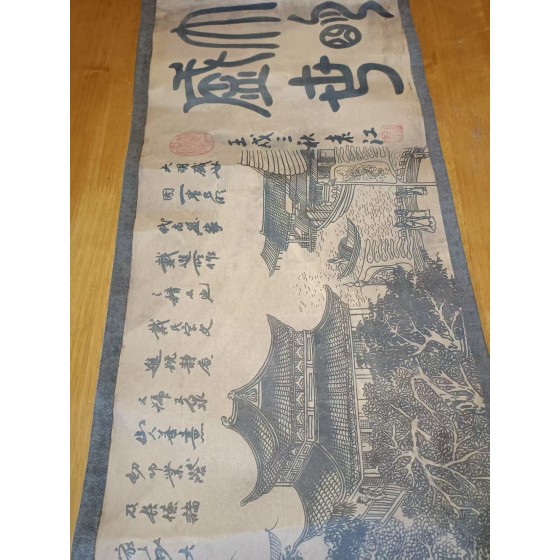 Ancient Scroll Painting Prosperity of the Ming Dynasty