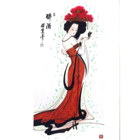 "Drunken Noble Consort" by Teng Daimeng