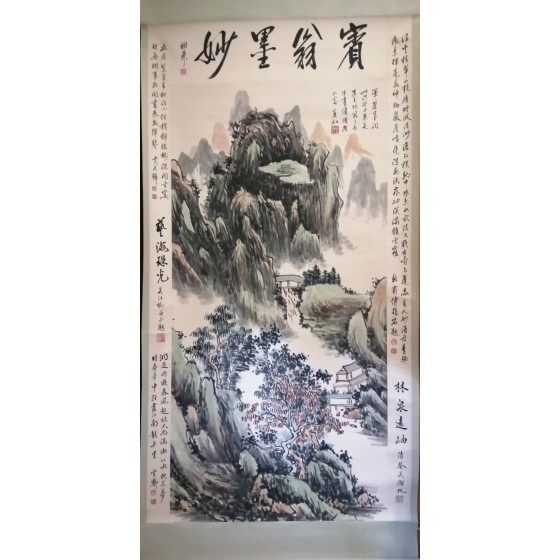 Vertical Landscape Scroll *Mountain and Spring Scenery* by Huang Binhong