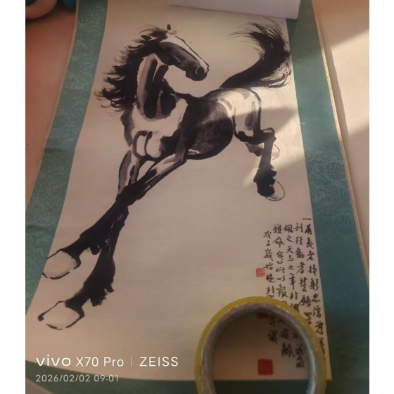 Galloping Horses Painting
