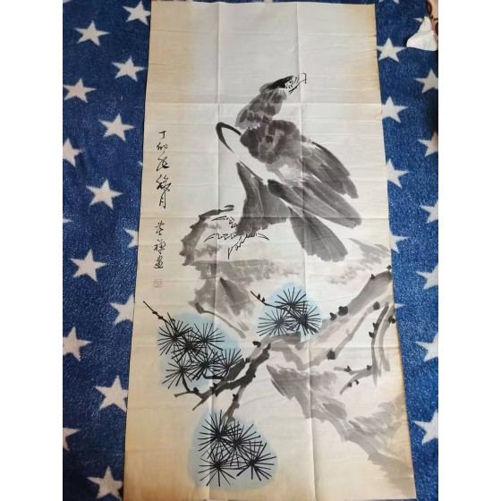 Ink Freehand Painting Pine and Eagle by Li Kuchan