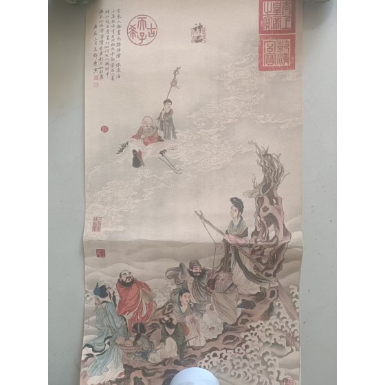 Vertical Scroll Eight Immortals Crossing the Sea Signed by Tang Yin