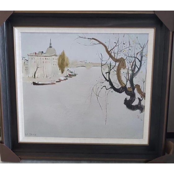 Oil Painting La Seine by Wu Guanzhong
