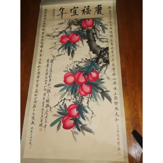 Hanging Scroll "Celebrating Blessings and Auspicious Years · Peach Painting" by Wu Changshuo