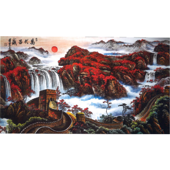 Prosperity For Generations by Teng Daimeng