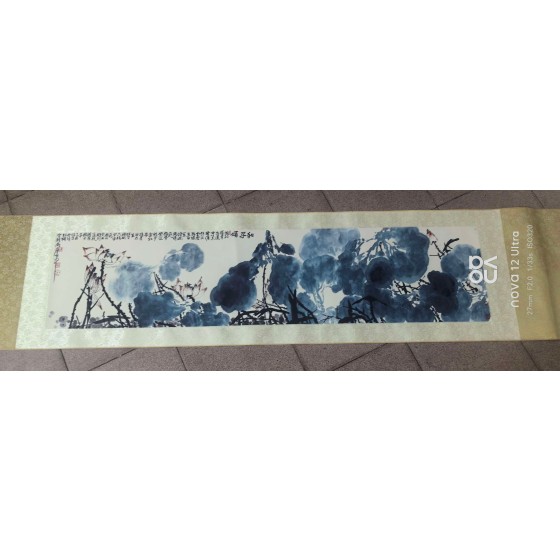 Horizontal Ink Lotus Scroll