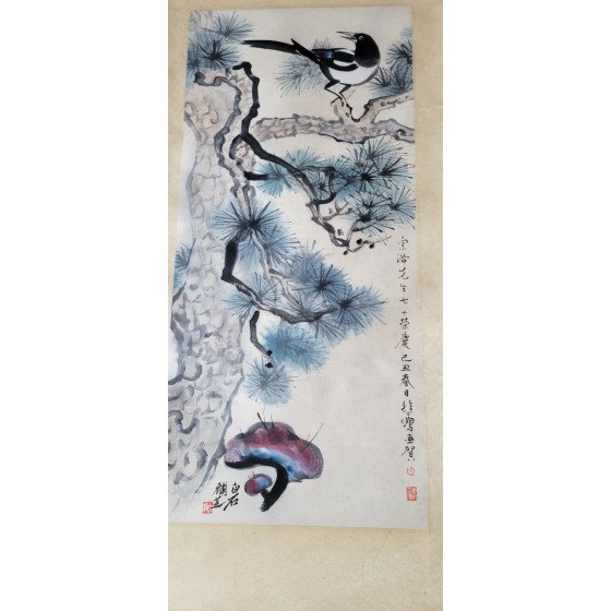 Vertical Scroll: Pine, Magpie and Ganoderma for Birthday Blessing