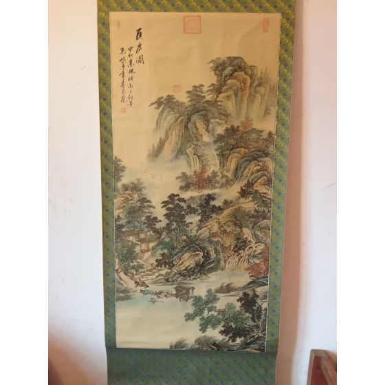 Vertical Landscape Scroll Kuanglu Mountain