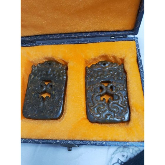 Pair of Ancient Jade Plaques with Hollowed Double Dragon and Beast Mask Patterns