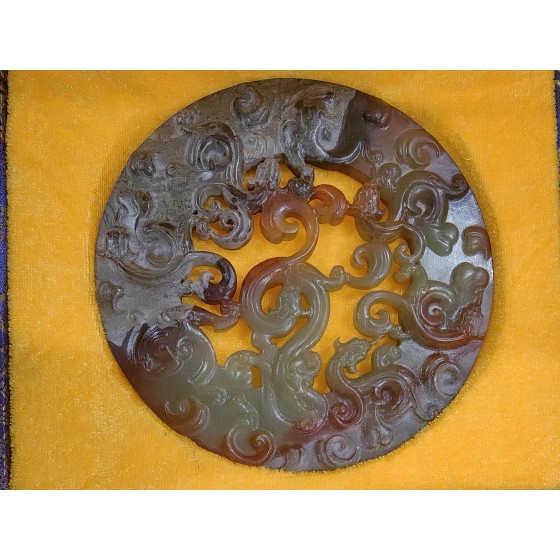 Hollowed-out Jade Bi with Chi Dragon Patterns