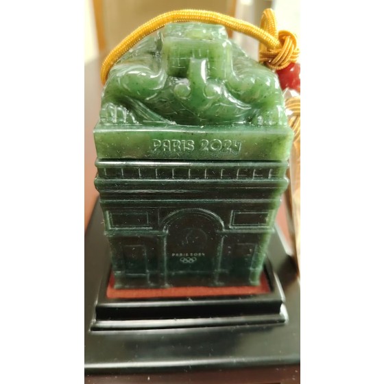 Paris 2024 Olympic Treasure Seal Made of Hetian Jasper