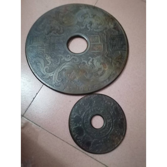 Set of Dragon-phoenix Jade Bi and Bagua Evil-averting Jade Bi