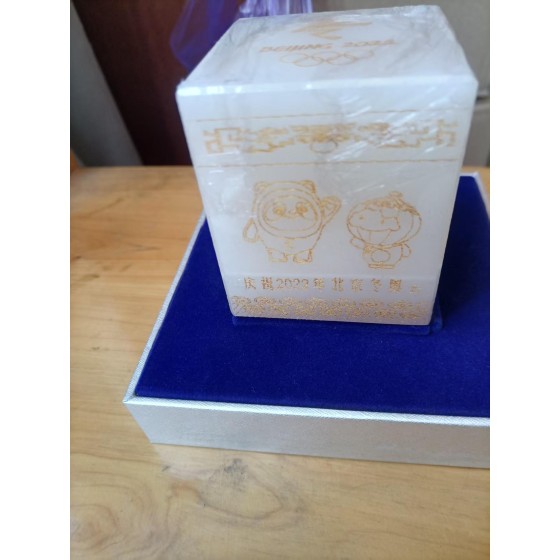 2022 Beijing Winter Olympics Hetian White Jade Commemorative Seal