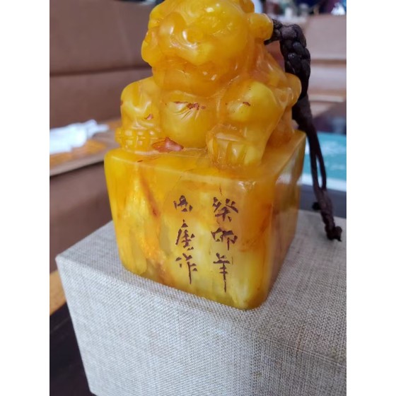Square Tianhuang Stone Seal with Auspicious Beast Knob