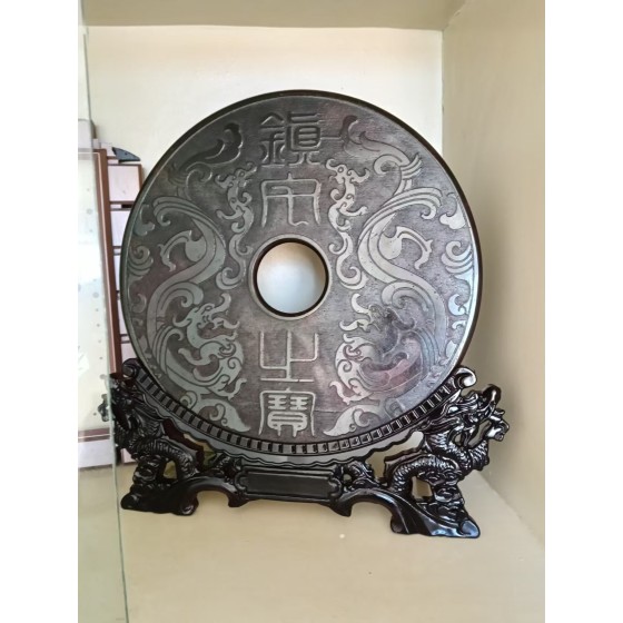 Jade Bi Disc with Carved Dragon & Phoenix, Mascot for Home Protection