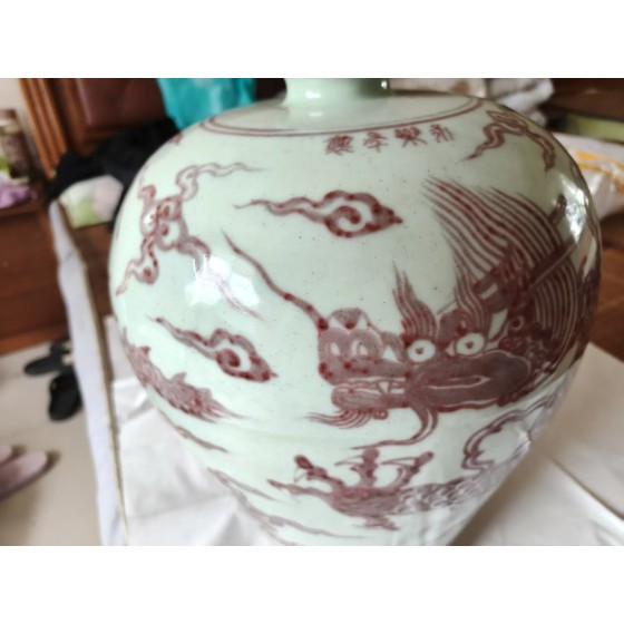 Underglaze Red Plum Vase with Dragon Pattern