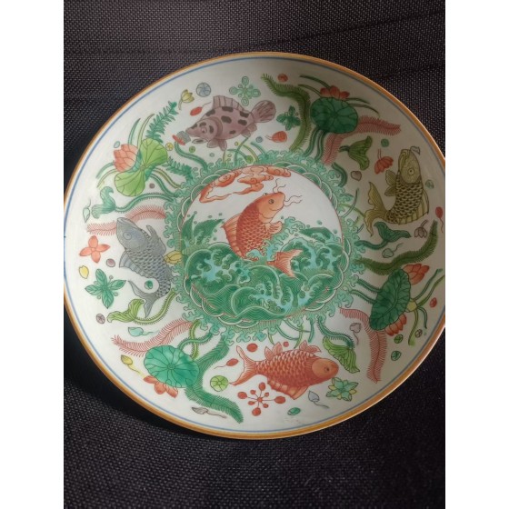 Wucai Large Plate with Lotus Pond and Fish Algae Pattern