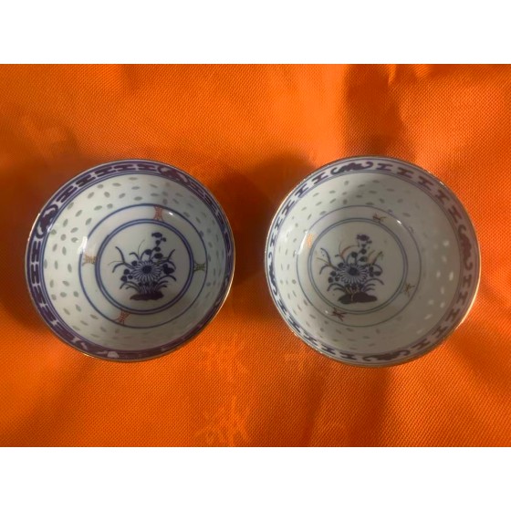 Blue-and-White Rice-Grain Bowl with Iron-Red Gilded Longevity Characters