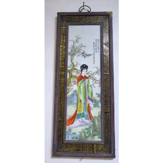 Famille Rose Porcelain Plaques of Four Great Beauties