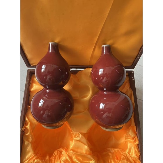 Red Glaze Gourd Vase