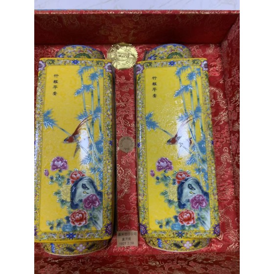 Pair of Square Vases with Plum, Orchid, Bamboo and Chrysanthemum Patterns, Qianlong Period Mark