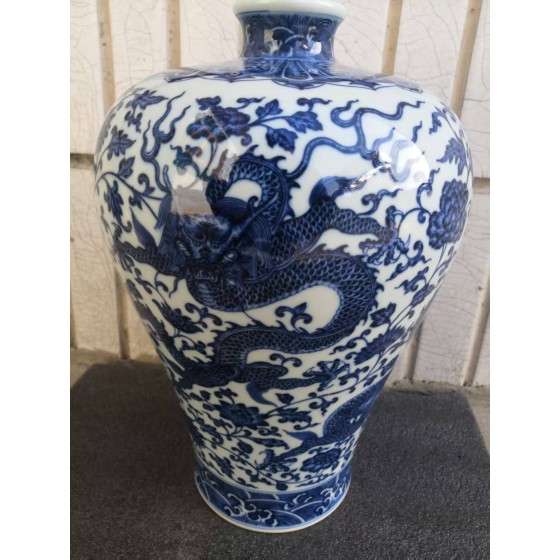 Blue and White Plum Vase with Dragon Winding Through Interlocking Flowers