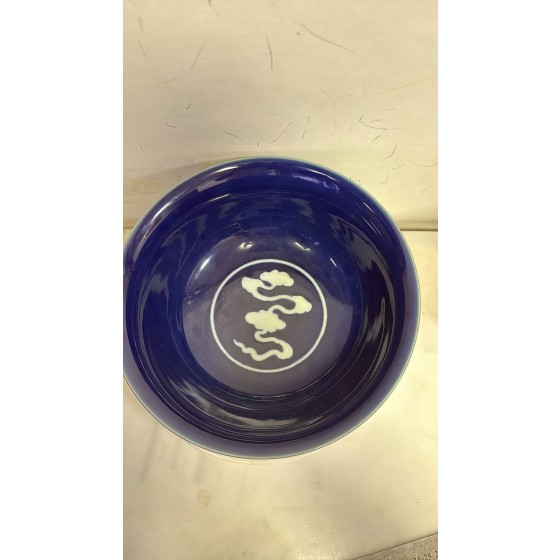 Sacrifice Blue Glaze Large Bowl with Carved White Dragon, Xuande Reign of Ming Dynasty