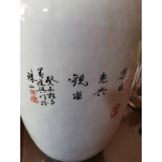Famille Rose Olive Vase with Five Elders Watching Fishing