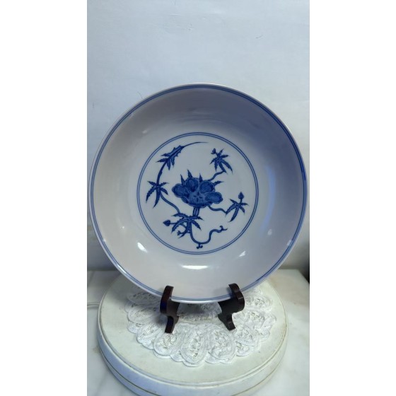 Blue-and-White Okra Pattern Plate, Marked "Made in Chenghua Period of Great Ming"