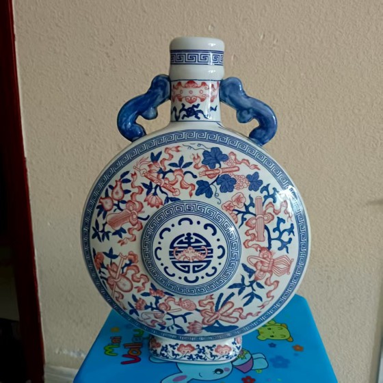 Blue and White Underglaze Red Moon Flask with Ruyi Ears, Eight Immortals Symbols and Fortune & Longevity Pattern