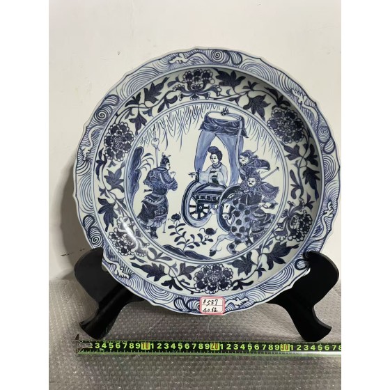 Yuan Zhizheng 11th Year Blue and White Rhombus Rim Plate with Figure Story Motifs