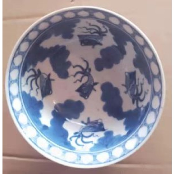 Qing‑Dynasty Bowl with Purple‑Gold Glaze and Interior Blue‑and‑White Fish‑Algae Patterns