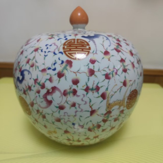 Famille Rose Covered Jar with Longevity & Blessing Pattern