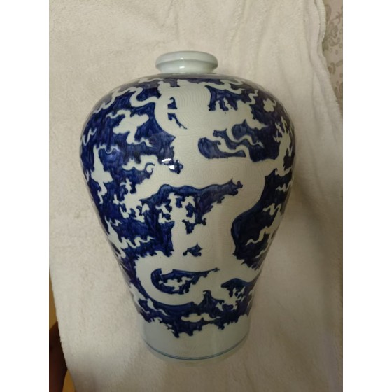 Ming Xuande Blue and White Plum Vase with Dragon and Phoenix among Clouds