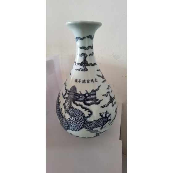 Ming Xuande Blue and White Yuhuchun Vase with Cloud Dragon Pattern