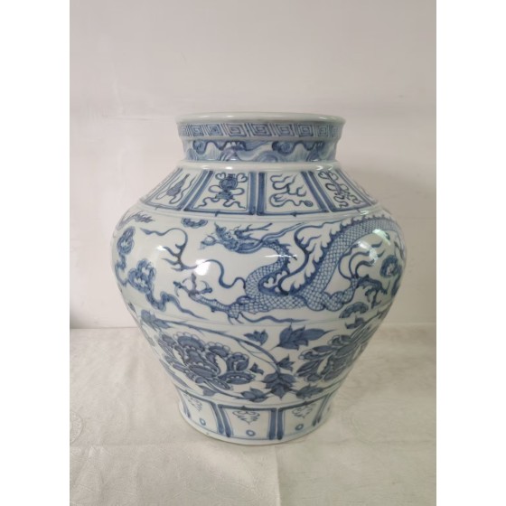 Blue and White Large Jar with Dragon, Eight Treasures and Twining Peony Patterns