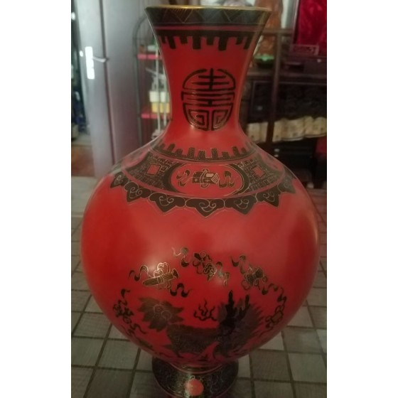 Red Glazed Vase with Gold Inlaid Eight Treasures and Auspicious Beast