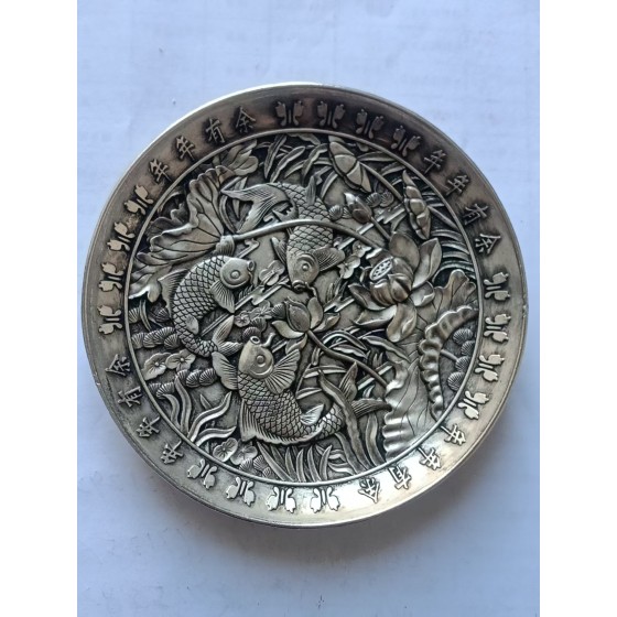 Qianlong Imperial Gift Silver Plate with Nine Dragons