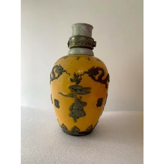 1958 Commemorative Moutai with Yellow Glaze Relief Dragon Pattern