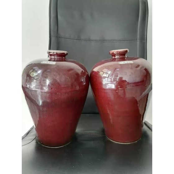 Pair of Sacrificial Red Glaze Plum Vases, Xuande Mark of Ming Dynasty
